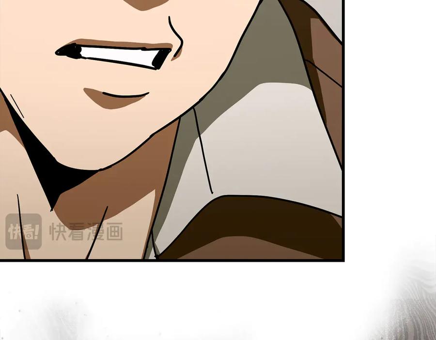 圣子是什么狗屁，这是现代医学的力量 - 第112话 治愈师 - 第44张图