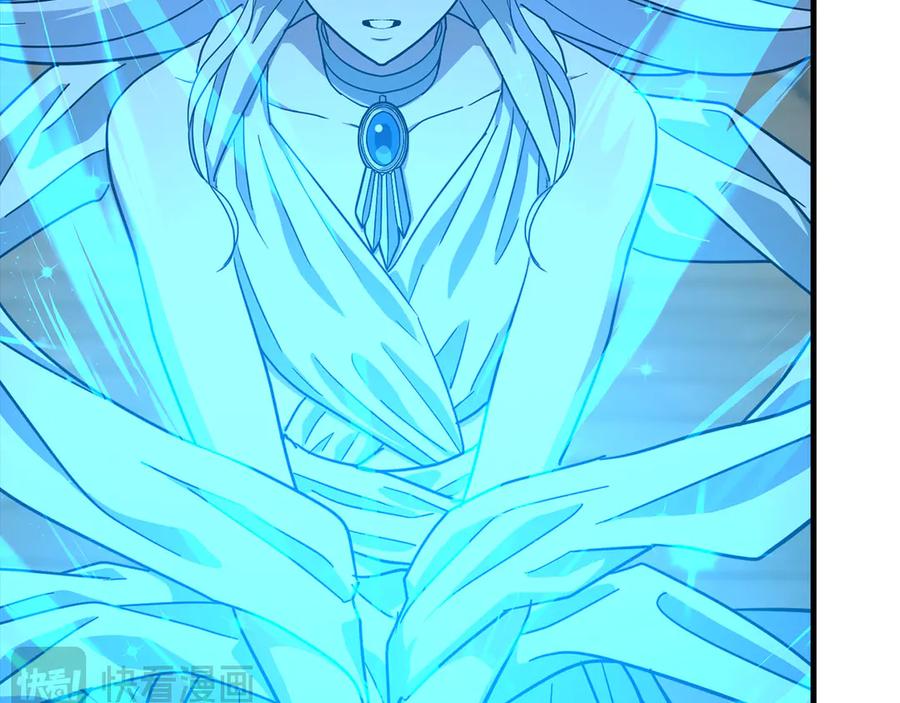 圣子是什么狗屁，这是现代医学的力量 - 第113话 因果力 - 第178张图