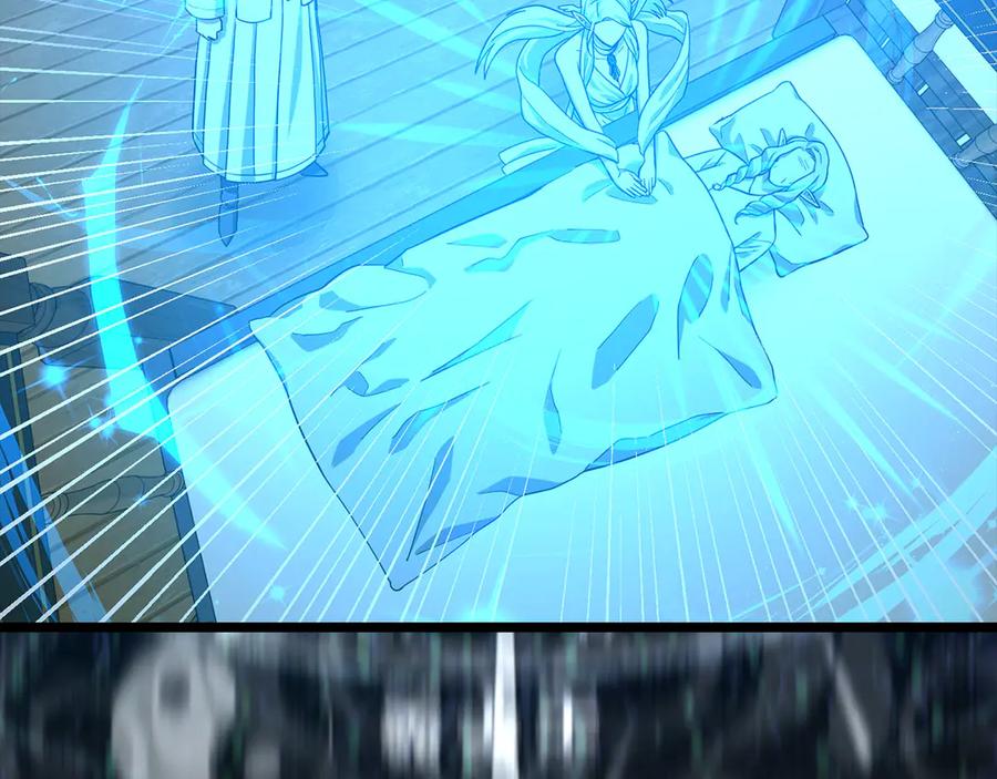 圣子是什么狗屁，这是现代医学的力量 - 第113话 因果力 - 第175张图