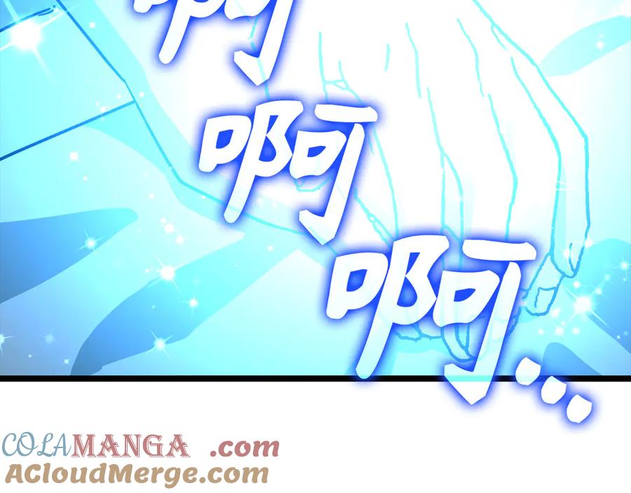 圣子是什么狗屁，这是现代医学的力量 - 第113话 因果力 - 第185张图