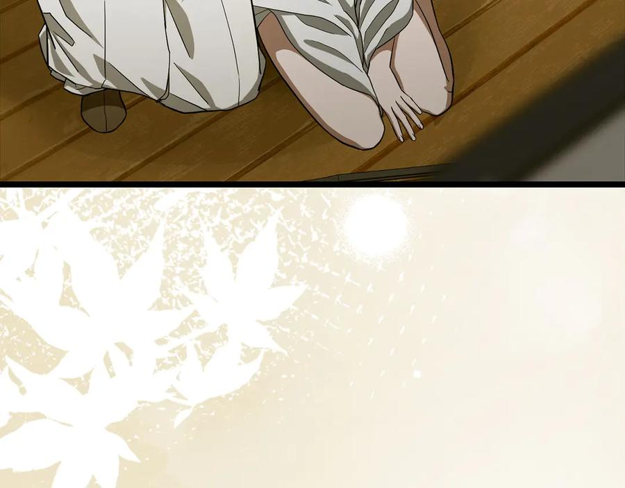 圣子是什么狗屁，这是现代医学的力量 - 第113话 因果力 - 第200张图