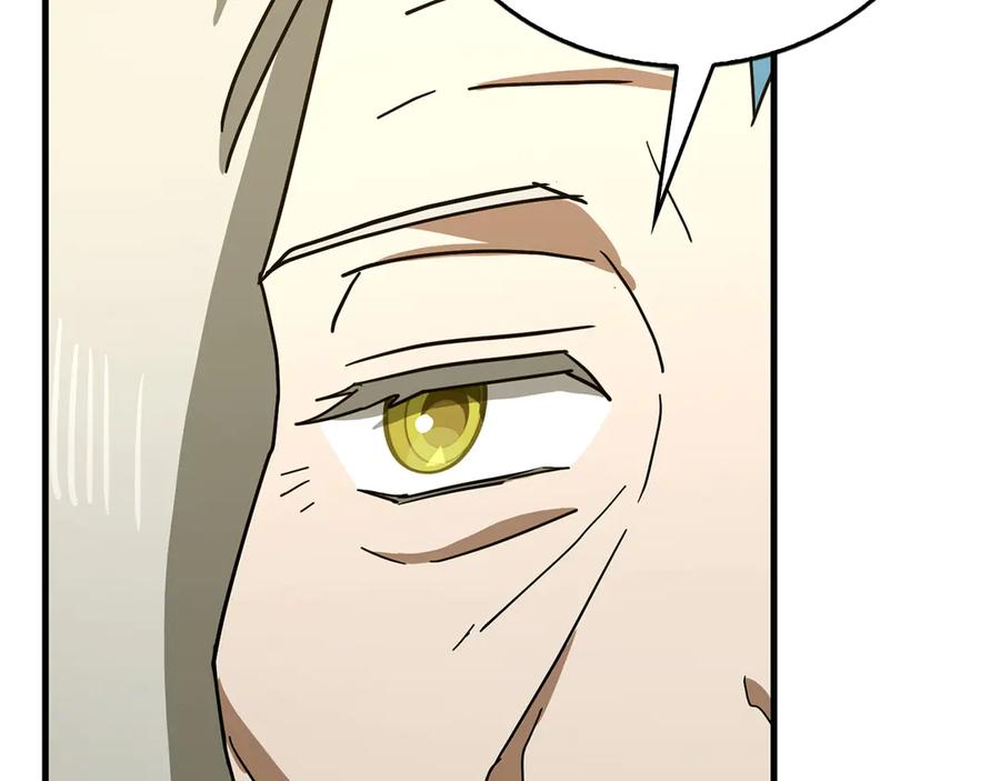 圣子是什么狗屁，这是现代医学的力量 - 第113话 因果力 - 第163张图