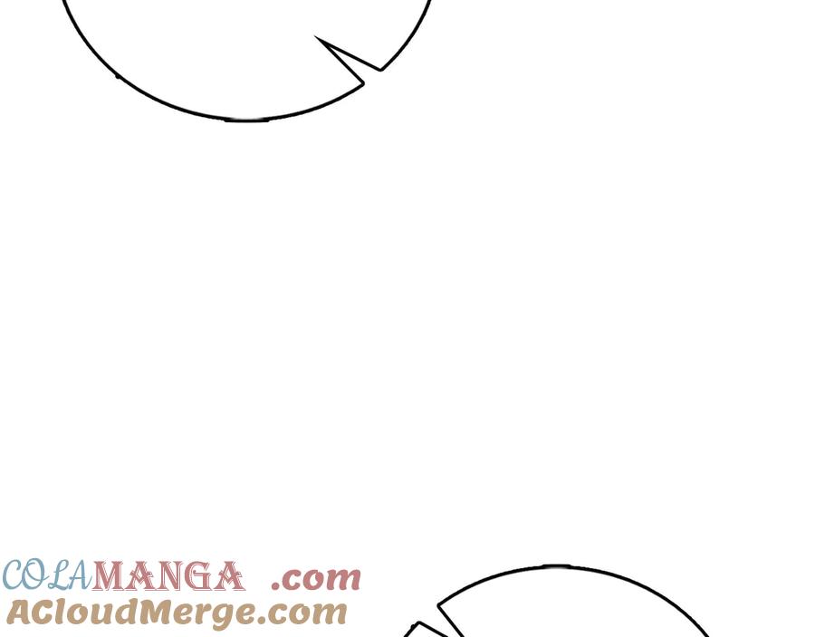 圣子是什么狗屁，这是现代医学的力量 - 第113话 因果力 - 第165张图