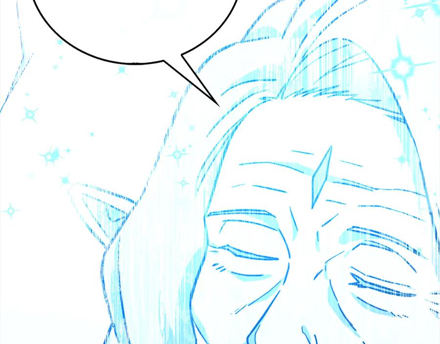 圣子是什么狗屁，这是现代医学的力量 - 第113话 因果力 - 第187张图