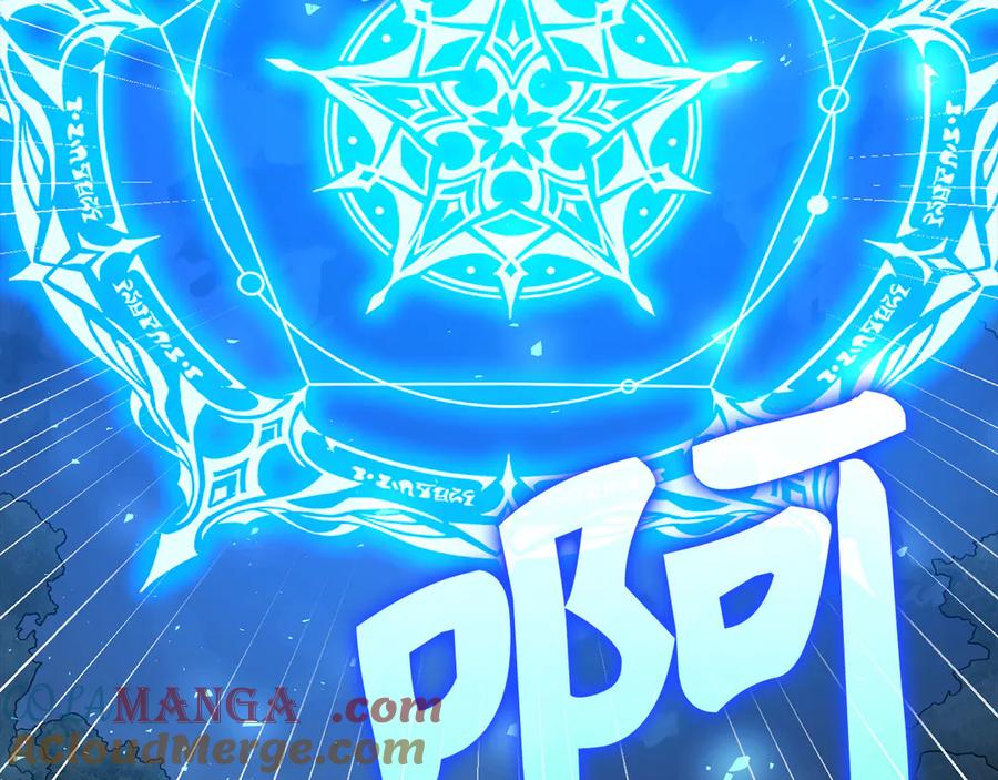 圣子是什么狗屁，这是现代医学的力量 - 第114话 半吸血鬼 - 第205张图