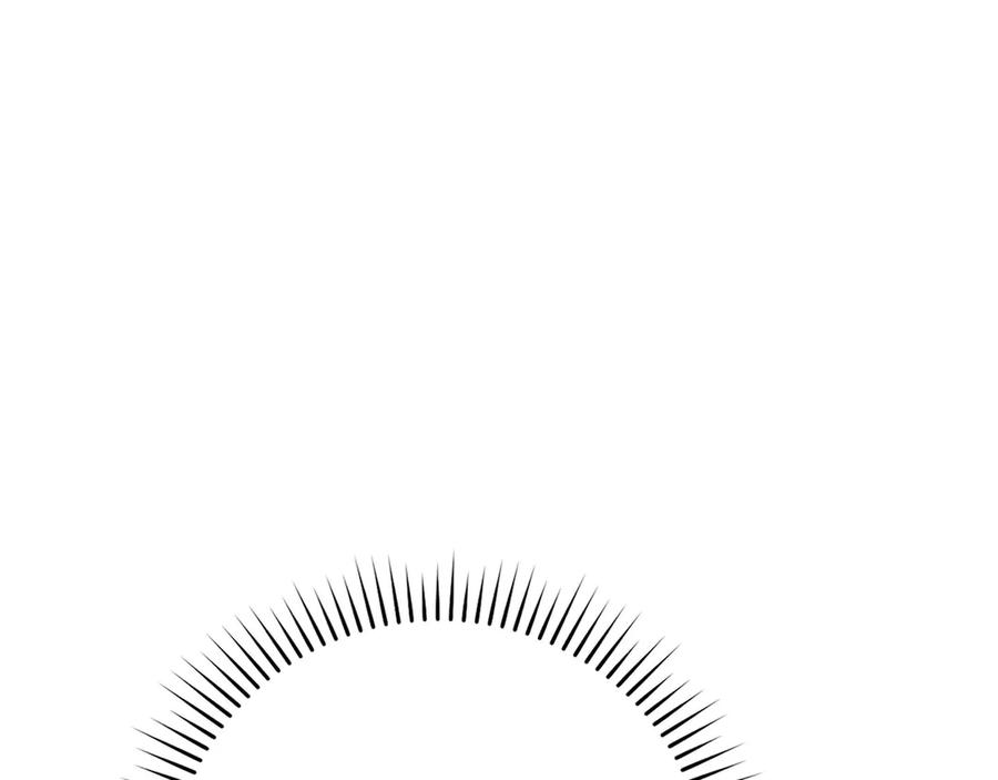 圣子是什么狗屁，这是现代医学的力量 - 第114话 半吸血鬼 - 第191张图