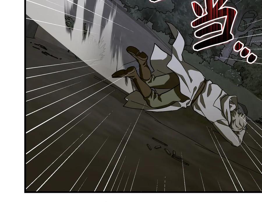 圣子是什么狗屁，这是现代医学的力量 - 第114话 半吸血鬼 - 第200张图