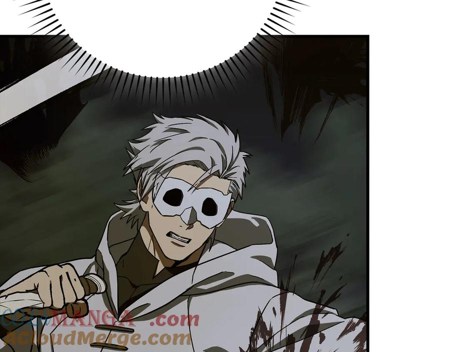 圣子是什么狗屁，这是现代医学的力量 - 第114话 半吸血鬼 - 第189张图