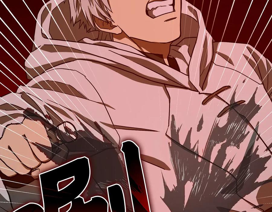 圣子是什么狗屁，这是现代医学的力量 - 第114话 半吸血鬼 - 第196张图