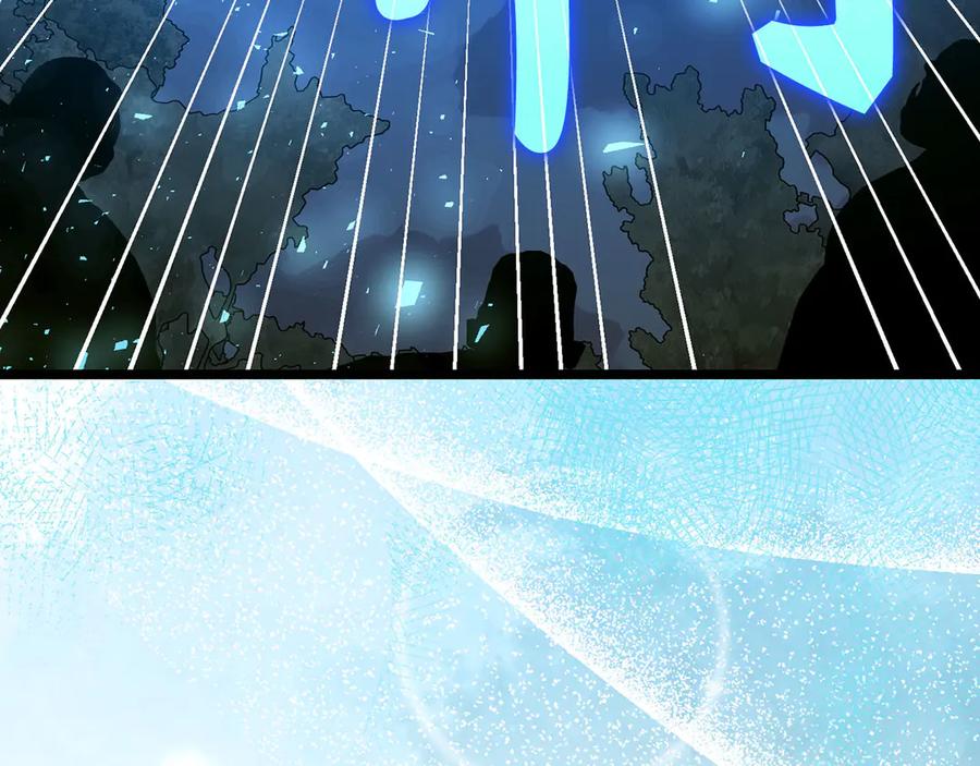 圣子是什么狗屁，这是现代医学的力量 - 第114话 半吸血鬼 - 第206张图