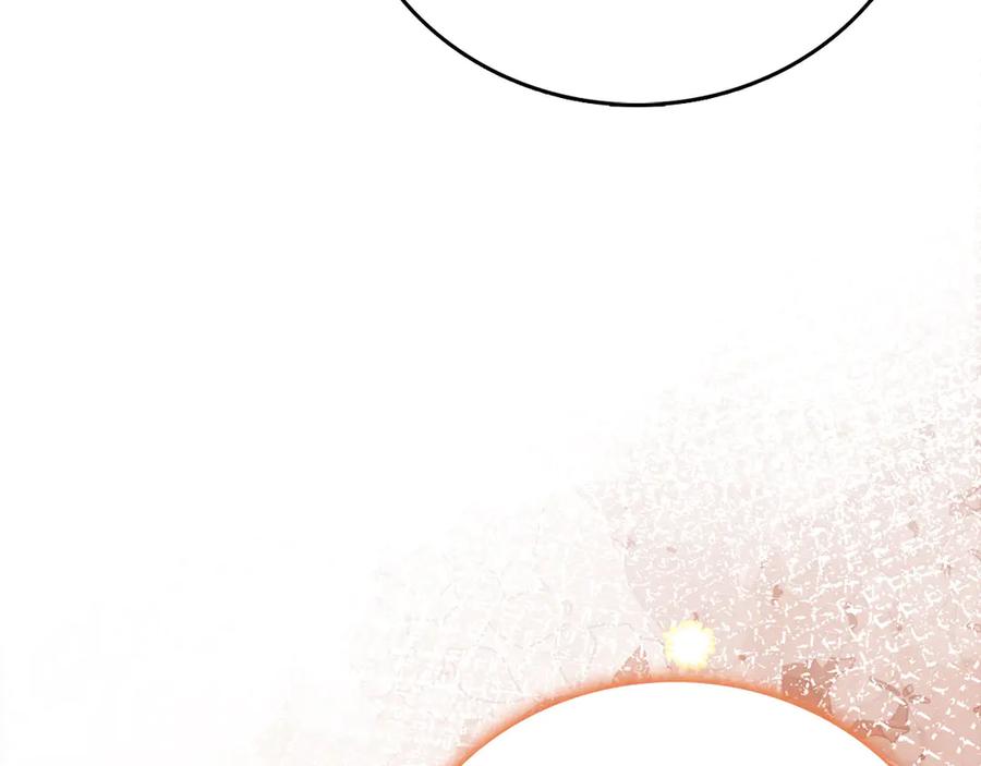 圣子是什么狗屁，这是现代医学的力量 - 第116话 再试一次 - 第88张图