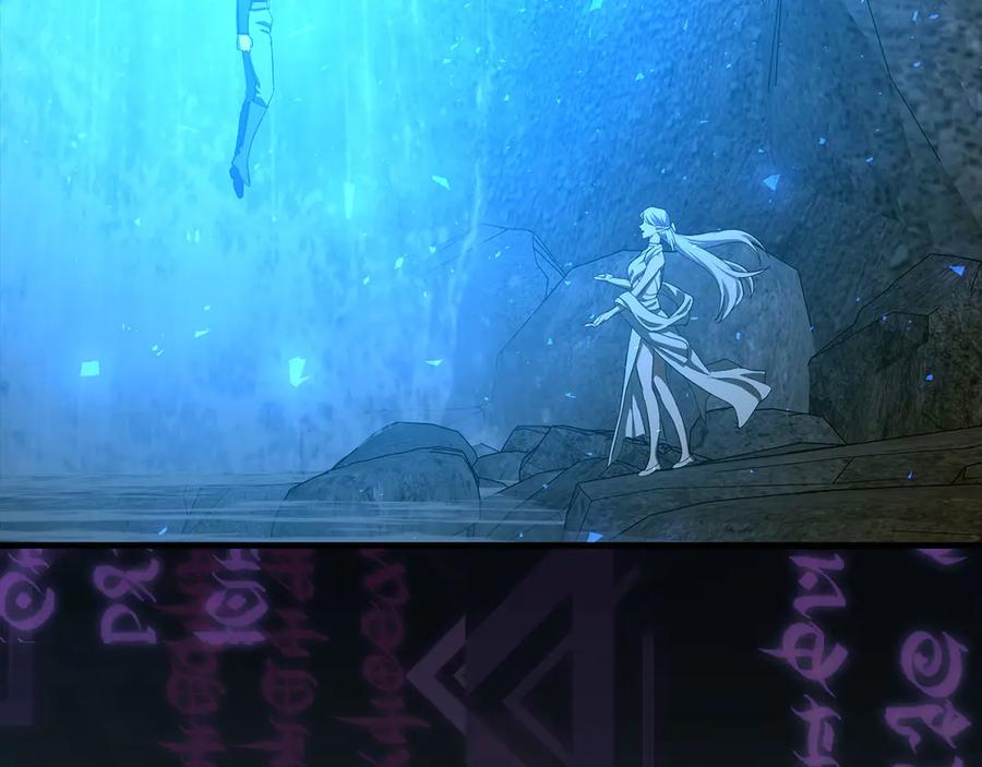 圣子是什么狗屁，这是现代医学的力量 - 第116话 再试一次 - 第135张图