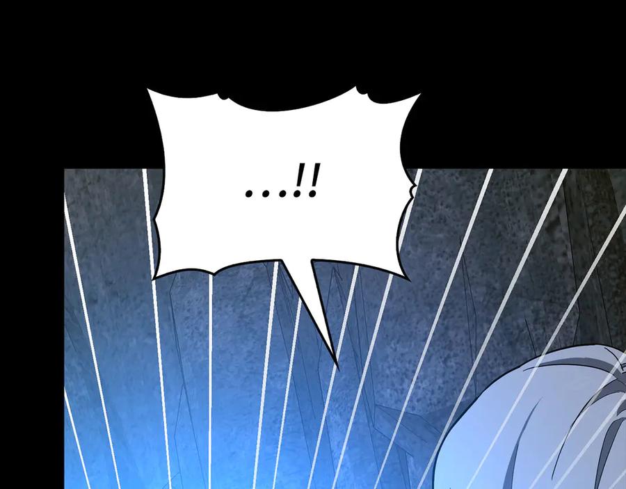 圣子是什么狗屁，这是现代医学的力量 - 第116话 再试一次 - 第119张图