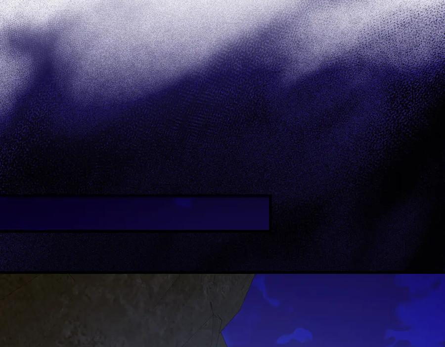 圣子是什么狗屁，这是现代医学的力量 - 第116话 再试一次 - 第95张图