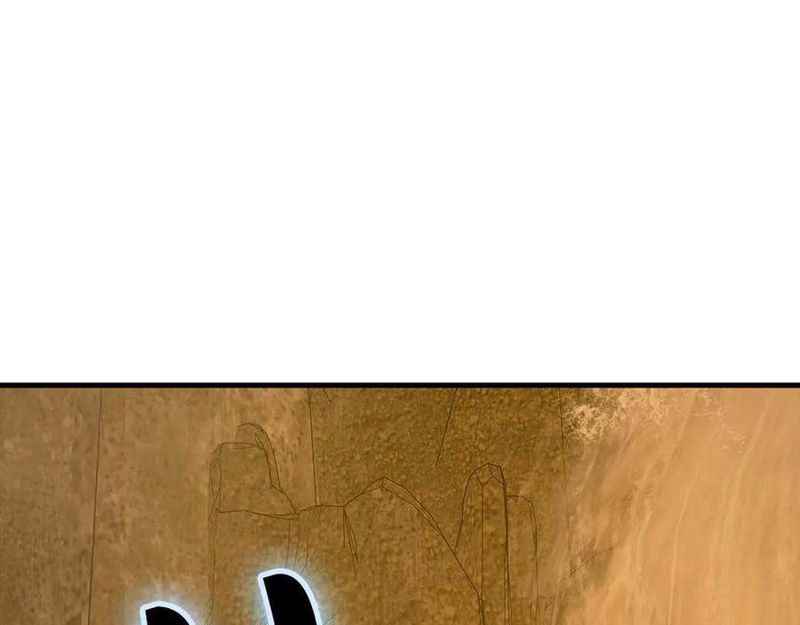 圣子是什么狗屁，这是现代医学的力量 - 第116话 再试一次 - 第74张图