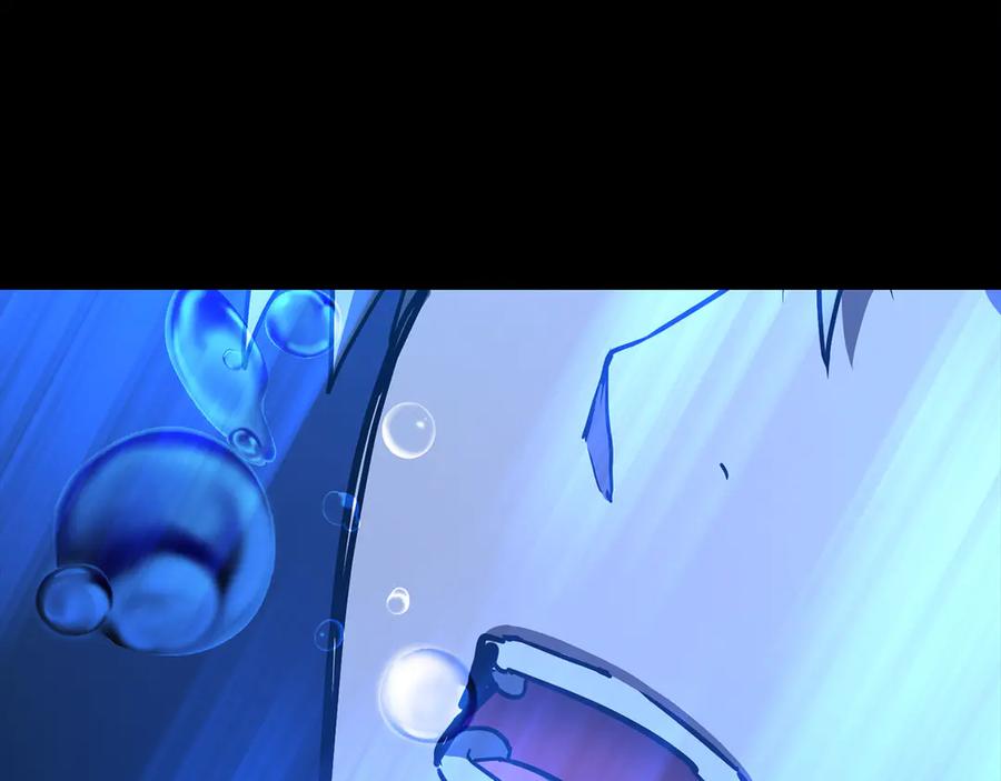 圣子是什么狗屁，这是现代医学的力量 - 第116话 再试一次 - 第114张图