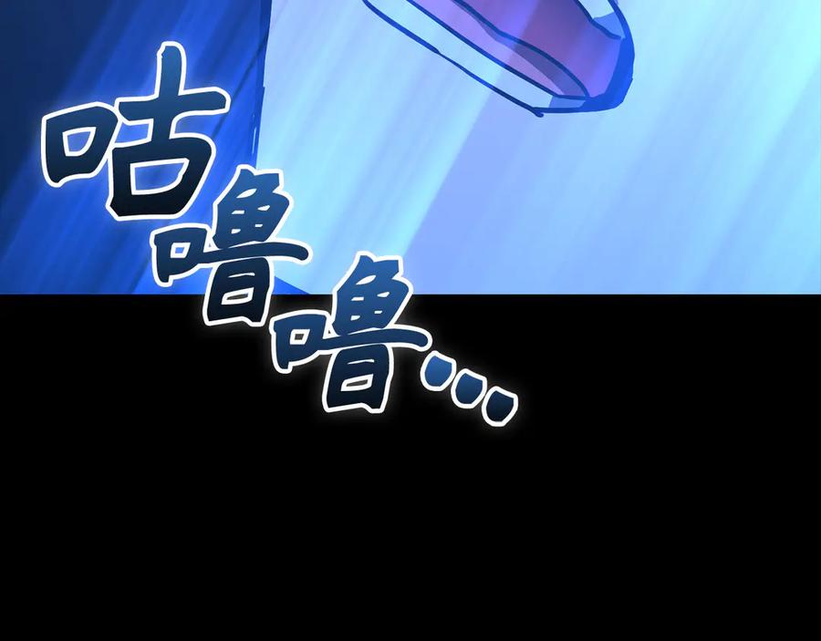 圣子是什么狗屁，这是现代医学的力量 - 第116话 再试一次 - 第115张图