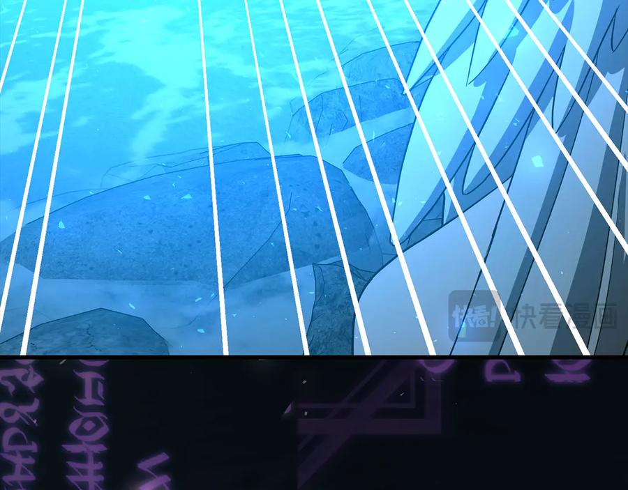 圣子是什么狗屁，这是现代医学的力量 - 第116话 再试一次 - 第128张图