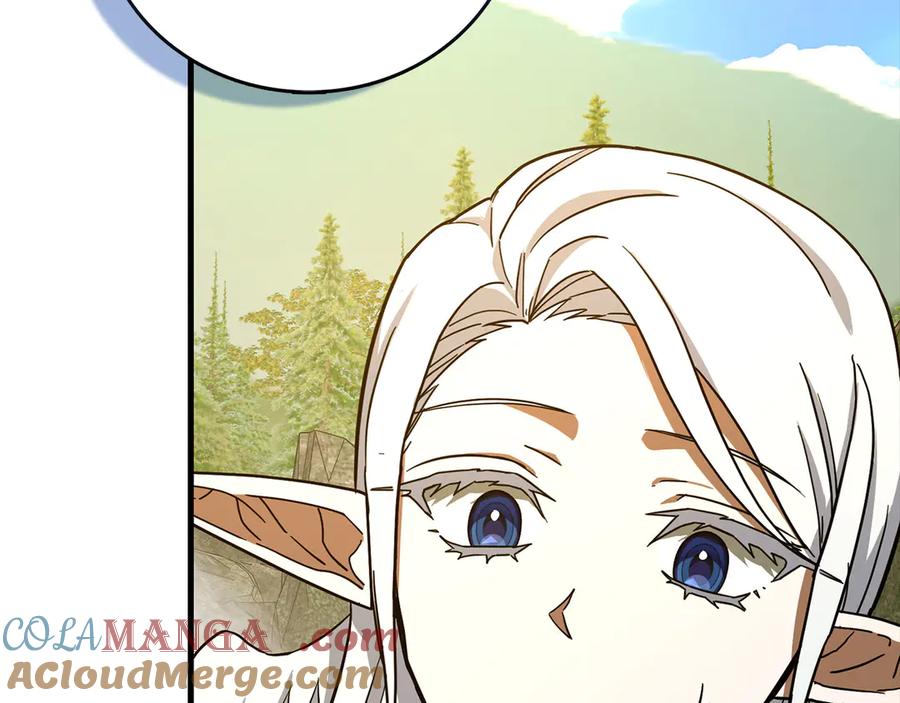 圣子是什么狗屁，这是现代医学的力量 - 第116话 再试一次 - 第61张图