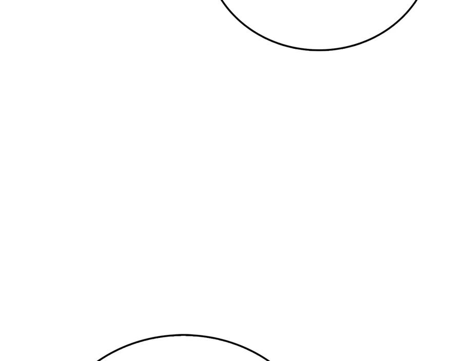 圣子是什么狗屁，这是现代医学的力量 - 第116话 再试一次 - 第52张图