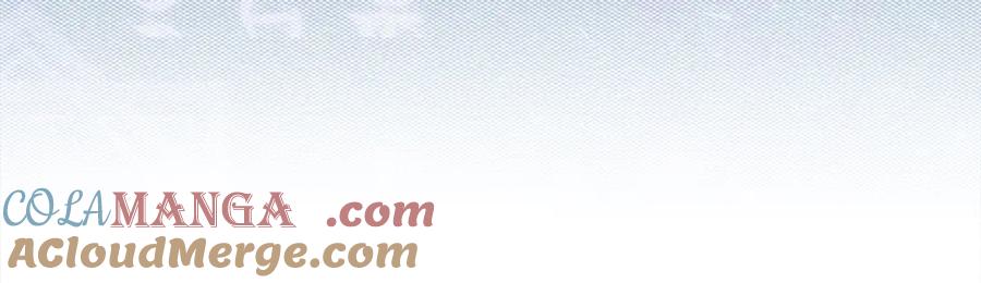 圣子是什么狗屁，这是现代医学的力量 - 第116话 再试一次 - 第137张图