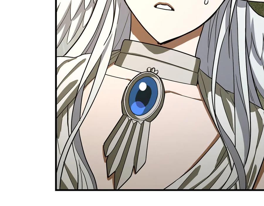 圣子是什么狗屁，这是现代医学的力量 - 第116话 再试一次 - 第62张图