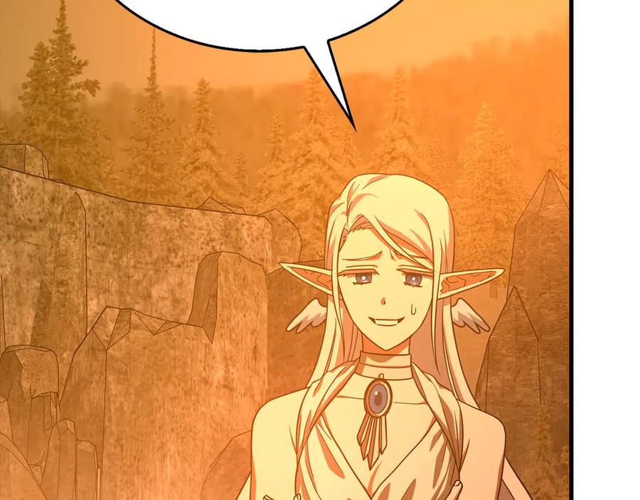 圣子是什么狗屁，这是现代医学的力量 - 第116话 再试一次 - 第82张图