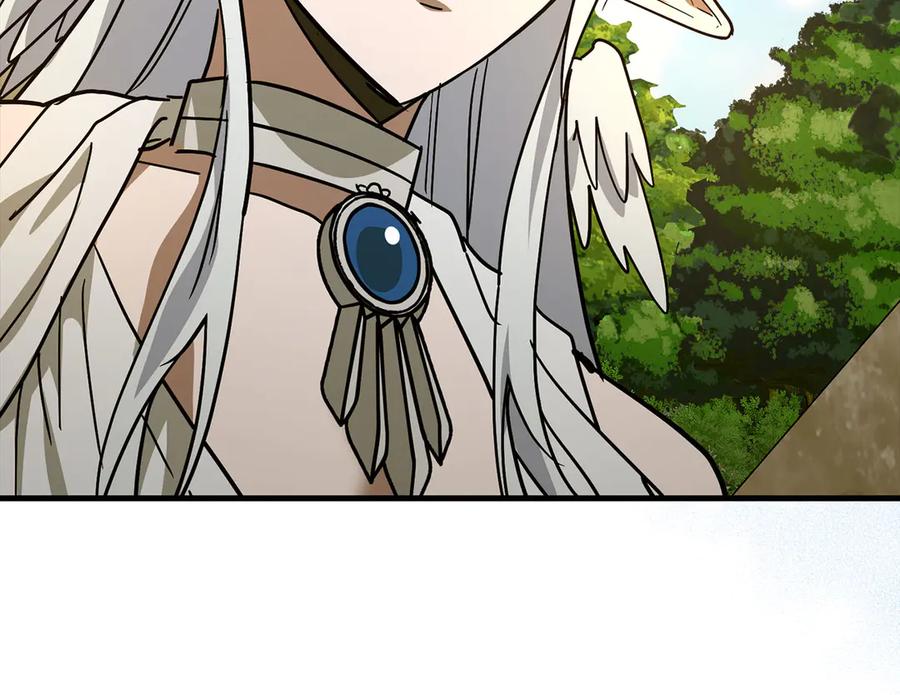 圣子是什么狗屁，这是现代医学的力量 - 第117话 得意门生 - 第78张图