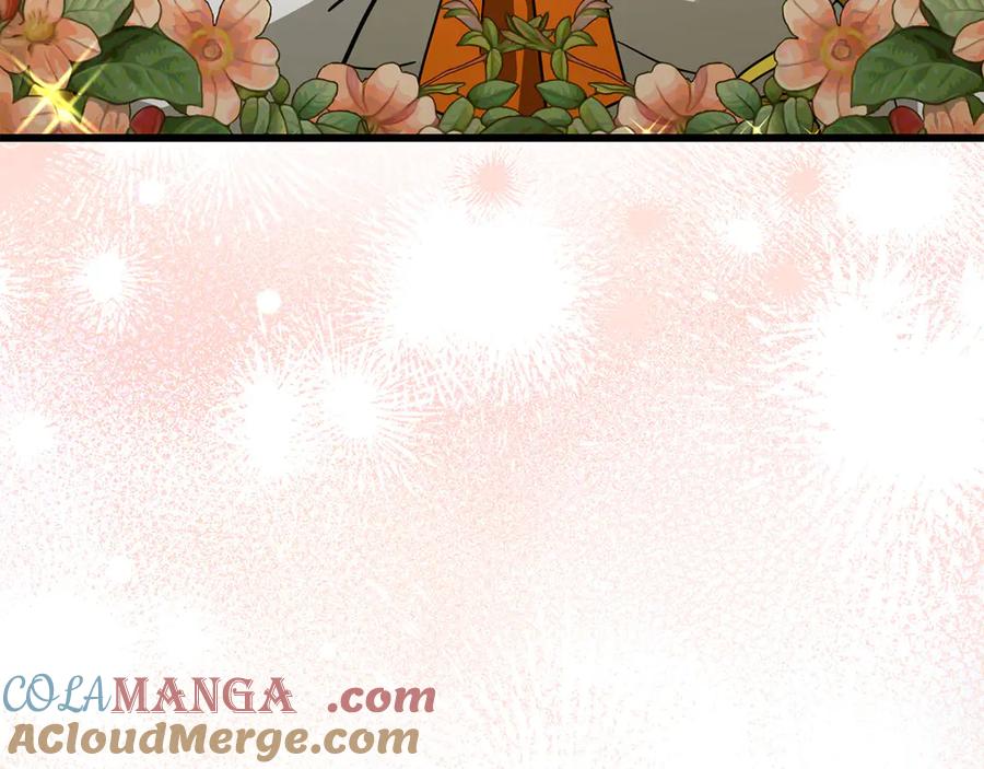 圣子是什么狗屁，这是现代医学的力量 - 第118话 奖赏 - 第201张图