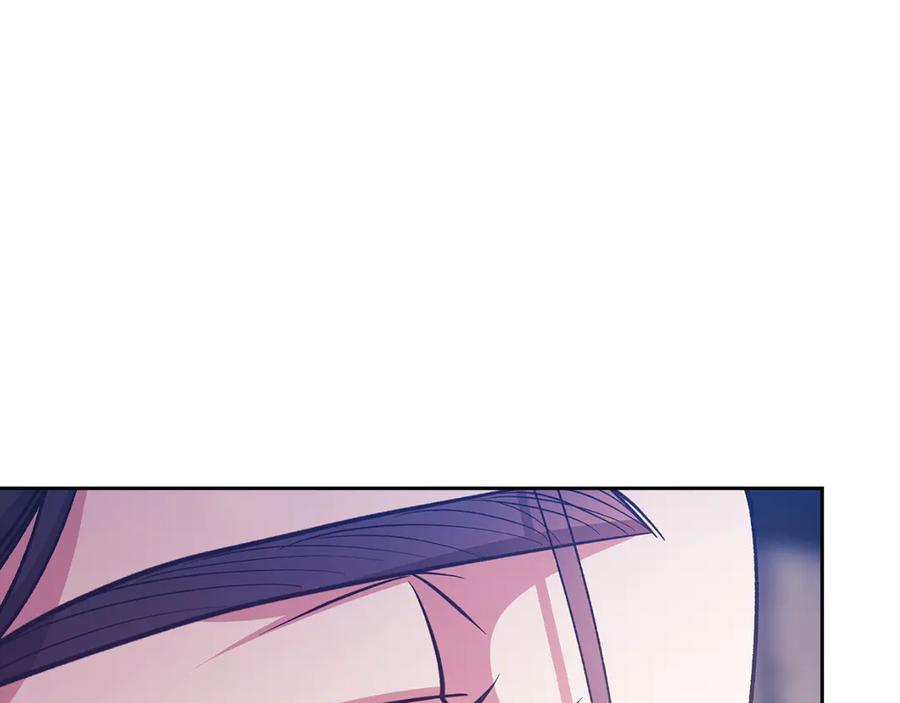 《这个婚反正也要完蛋》第104话 脱掉 第80页