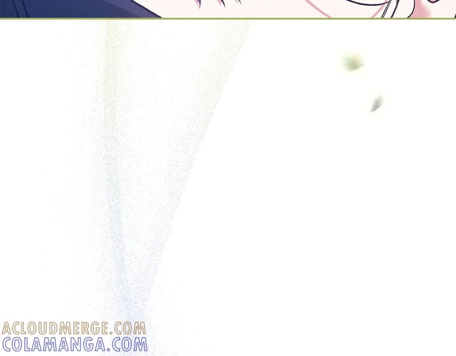 《这个婚反正也要完蛋》第104话 脱掉 第21页