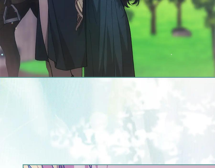《这个婚反正也要完蛋》第104话 脱掉 第52页