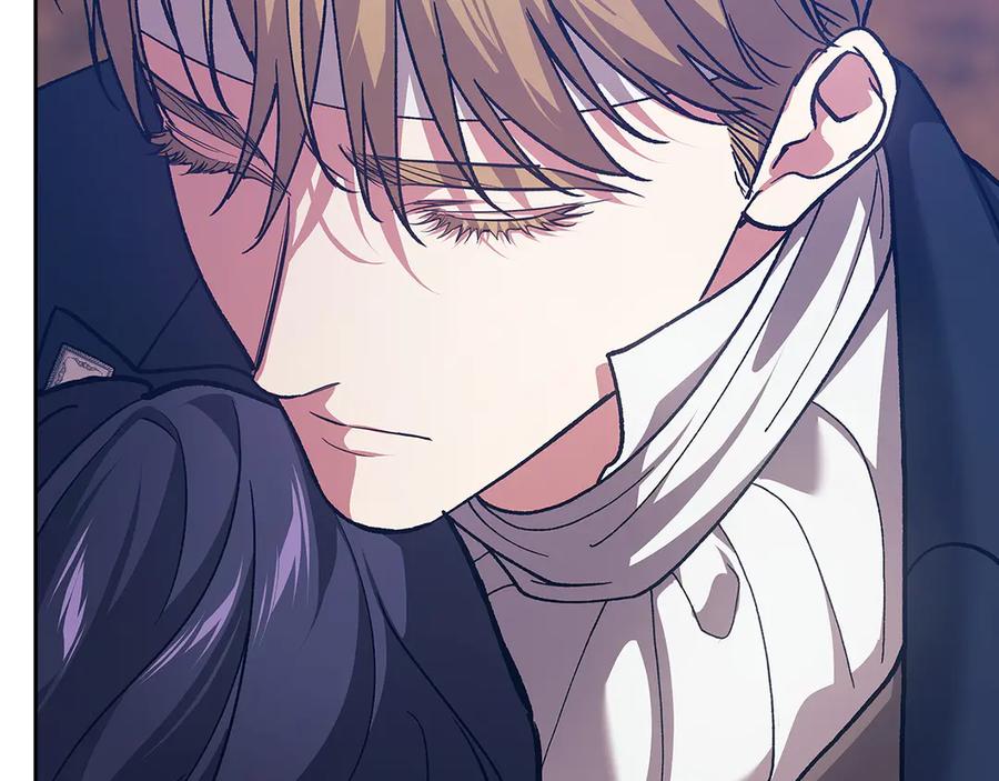 《这个婚反正也要完蛋》第104话 脱掉 第108页