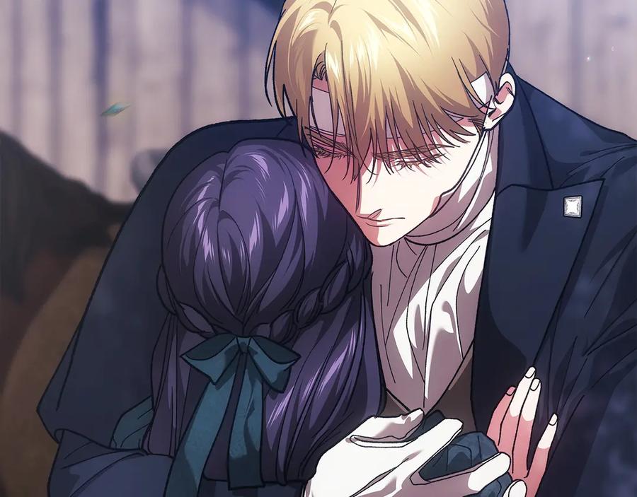《这个婚反正也要完蛋》第104话 脱掉 第104页