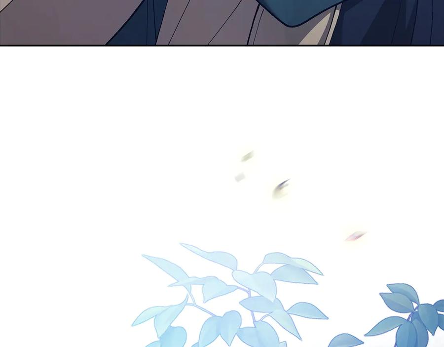 《这个婚反正也要完蛋》第104话 脱掉 第11页