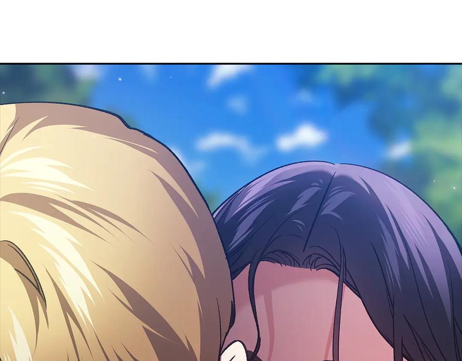《这个婚反正也要完蛋》第104话 脱掉 第55页