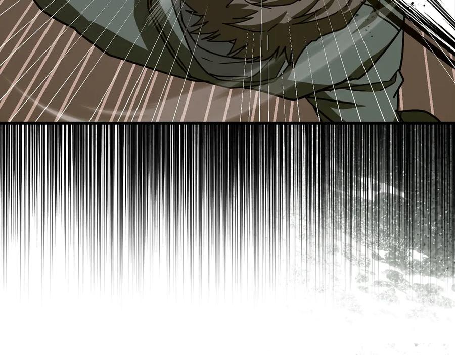 圣子是什么狗屁，这是现代医学的力量 - 第121话 毒酒 - 第140张图