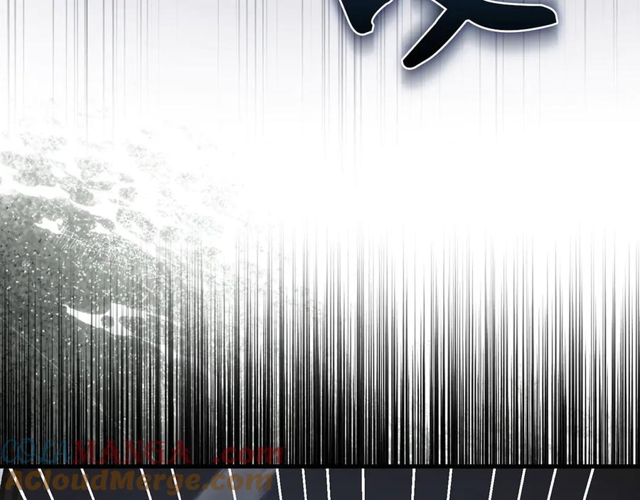 圣子是什么狗屁，这是现代医学的力量 - 第121话 毒酒 - 第137张图