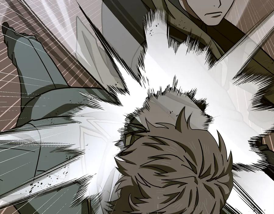 圣子是什么狗屁，这是现代医学的力量 - 第121话 毒酒 - 第139张图