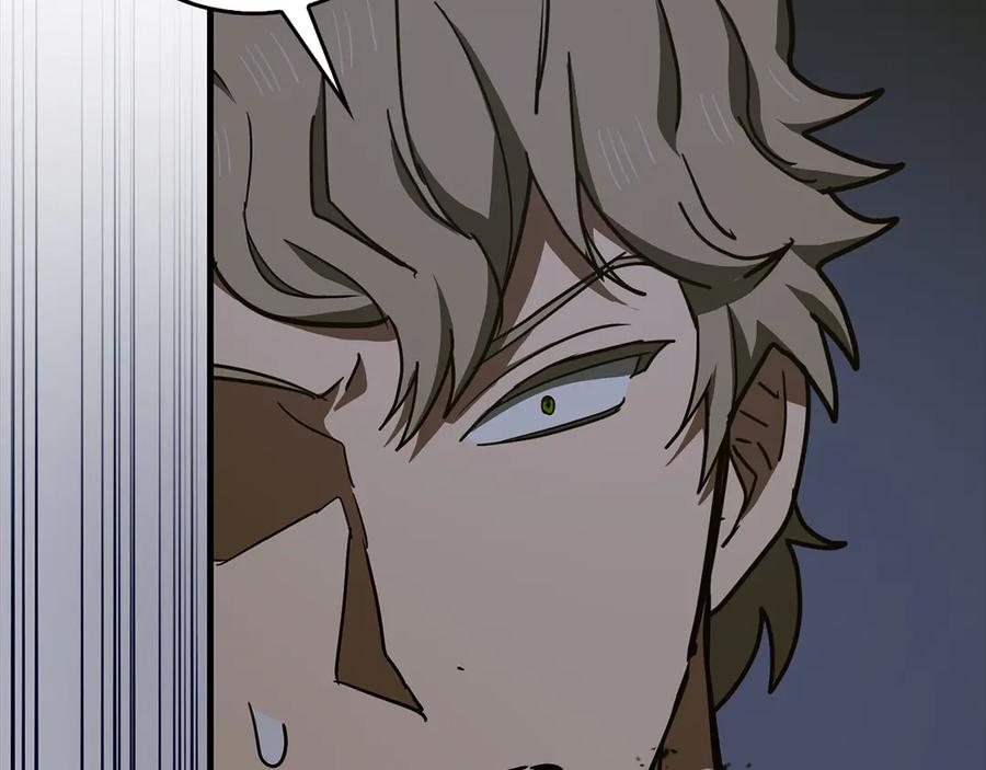 圣子是什么狗屁，这是现代医学的力量 - 第121话 毒酒 - 第135张图