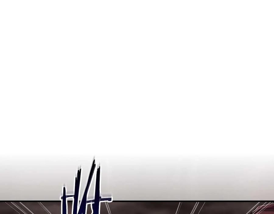 《全民神战：只有我能看到隐藏信息》第123话 没有什么比物理魔法更直接的了 第176页