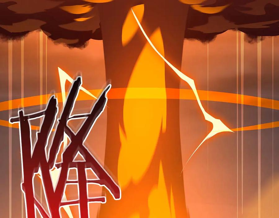 《全民神战：只有我能看到隐藏信息》第123话 没有什么比物理魔法更直接的了 第235页