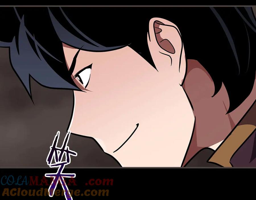 《全民神战：只有我能看到隐藏信息》第123话 没有什么比物理魔法更直接的了 第229页