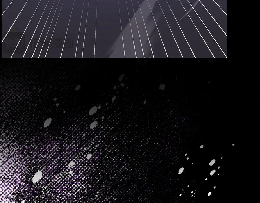 圣子是什么狗屁，这是现代医学的力量 - 第126话 完成统一 - 第51张图