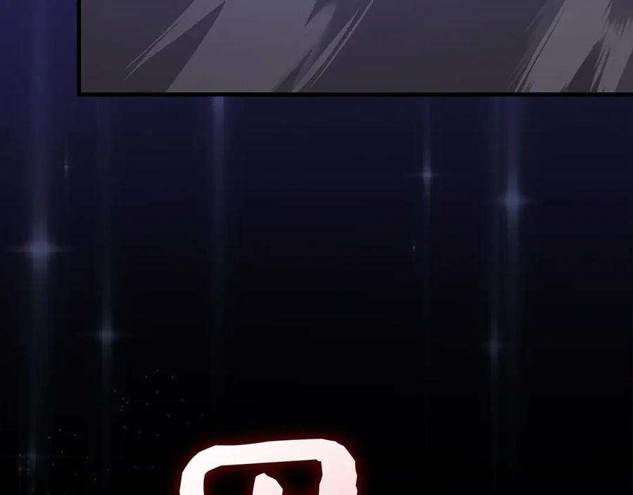 圣子是什么狗屁，这是现代医学的力量 - 第126话 完成统一 - 第48张图