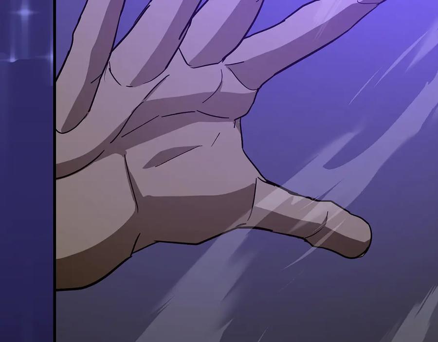 圣子是什么狗屁，这是现代医学的力量 - 第126话 完成统一 - 第47张图