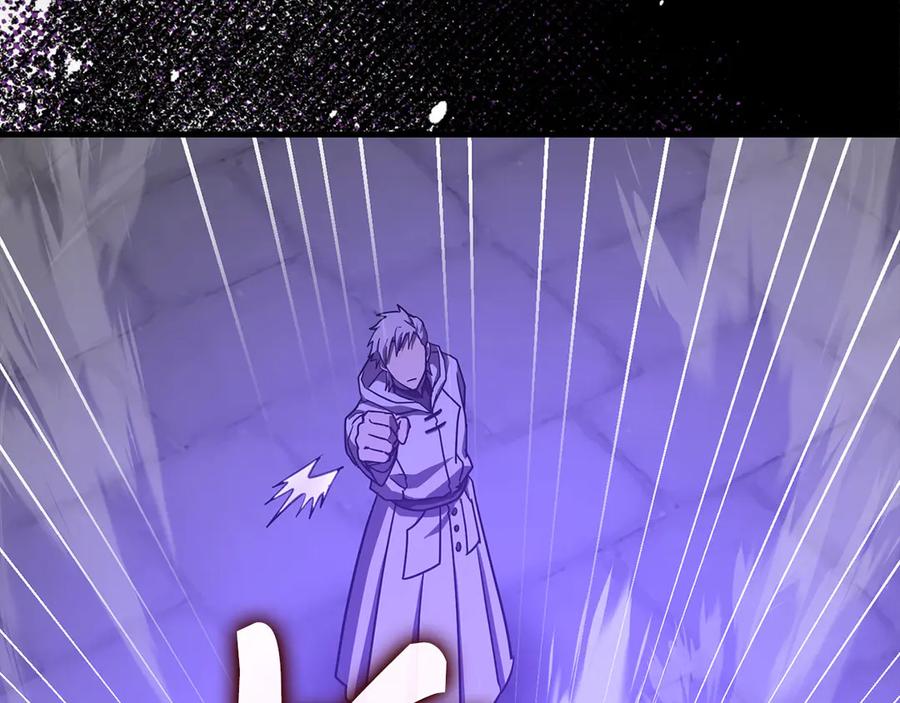 圣子是什么狗屁，这是现代医学的力量 - 第126话 完成统一 - 第52张图