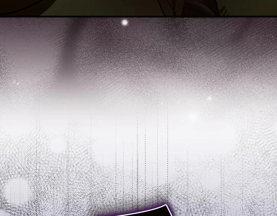 圣子是什么狗屁，这是现代医学的力量 - 第132话 掌管魔物之人 - 第138张图