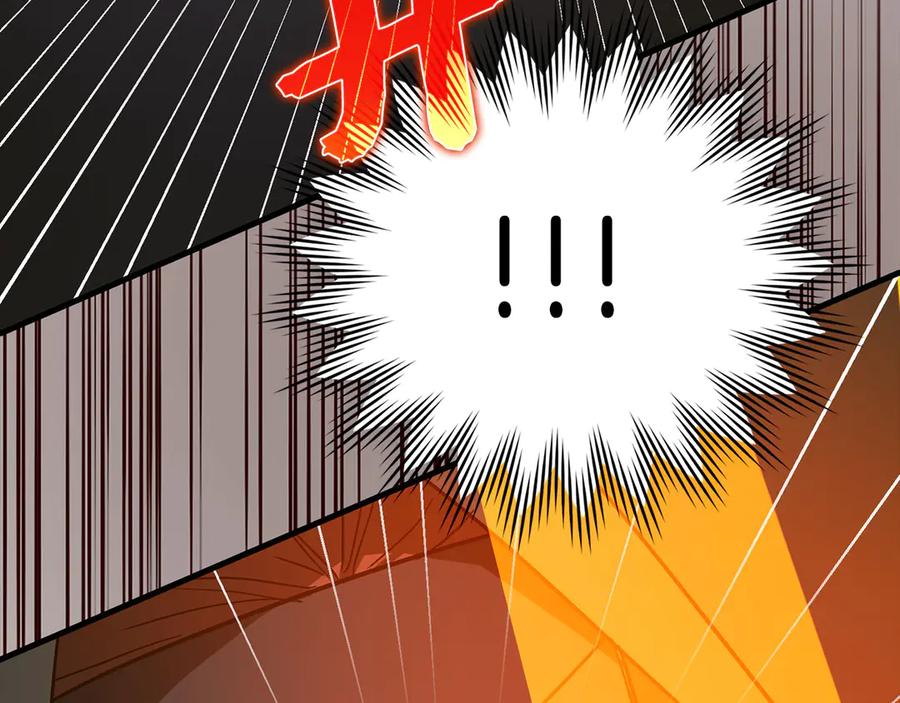 圣子是什么狗屁，这是现代医学的力量 - 第132话 掌管魔物之人 - 第119张图