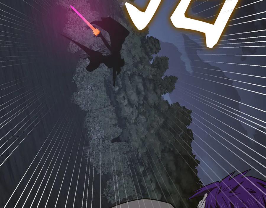 圣子是什么狗屁，这是现代医学的力量 - 第132话 掌管魔物之人 - 第87张图